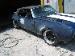 1969 Cutlass 442 prepping for paint